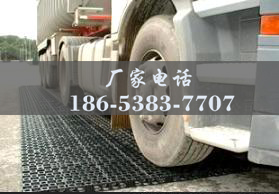 山東排水板廠家http://8thgradenothing.com/
