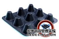 排水板廠家http://8thgradenothing.com/